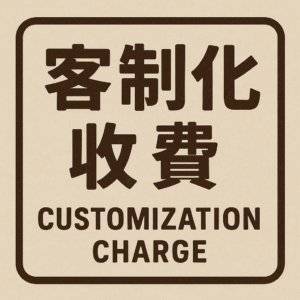LINE官方號 買粉絲 官方好友 粉絲 官方人數｜快速漲粉、品牌人氣飆升🔥