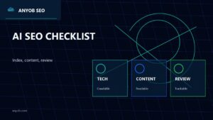 安佑國際 SEO：AI SEO 可見度九步檢查清單